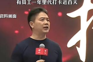 中国香港马会红财神截图3
